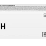 Toner CANON CRG069H C za LBP673Cdw, MF756Cx 5500 str