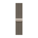 46mm Natural Milanese Loop - S/M