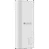 CANYON power bank PB-103 10000 mAh White