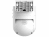Xiaomi vanjska kamera CW300