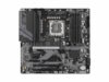 Gigabyte MB Z790 DLGA1700; 4xDDR5; 3xM.2; 4xSATA8xUSB; 1xDP, 1x HDMI, ATX