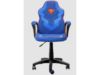 Trust GXT703SM REVVO SUPERMANdječija gaming stolica - Image 2