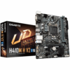 GIGABYTE MB H410M H V2 1.0Intel H410;LGA1200;2xDDR4VGA,HDMI,micro ATX