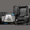 MSI Mainboard Desktop MAG Z790 TOMAHAWK WIFI (LGA 1700 4x DDR5 max. 128GB 2x PCI-E