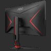 AOC Monitor 27G2ZN3 Gaming 27" FHD 1920x1080 Fast VA 240Hz (280Hz OC) 1ms Adaptive Sync - Image 4