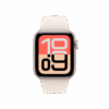 Apple Watch SE 3 GPS 40mm Starlight Aluminium Case with Starlight Sport Band - S/MModel - Image 6
