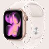 Apple Watch Series 11 GPS 42mm Rose Gold Aluminium Case with Light Blush Sport Band