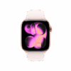 Apple Watch Series 11 GPS 42mm Rose Gold Aluminium Case with Light Blush Sport Band - Image 6