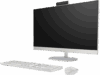 HP All-in-One 27-cr0012ny PC27" NT, 7520U,8GB DDR5 on board,512GB,FreeDOS, Bijeli, wireless perif - Image 2