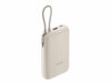 Xiaomi powerbank 10000mAh 22.5W, integrisani kabl, bež