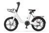 MS ENERGY eBike c20 White