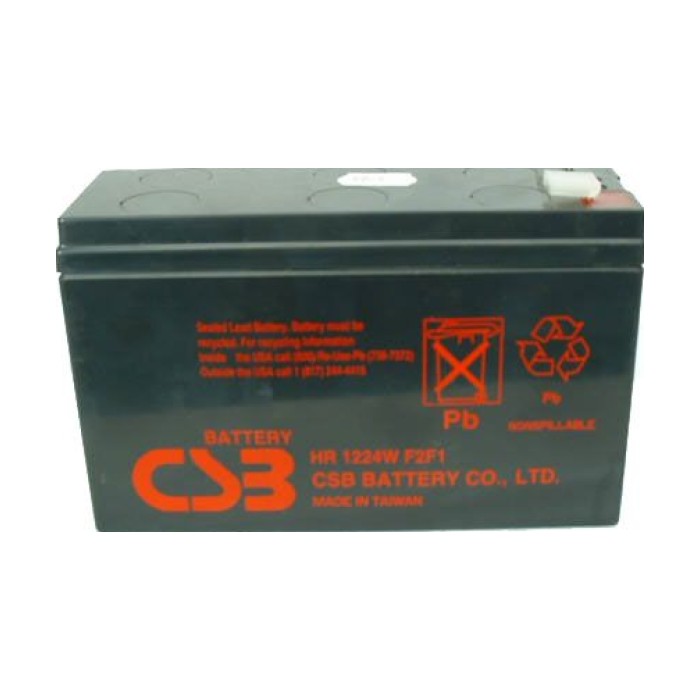CSB baterija opće namjene HR1224W(F2F1)
