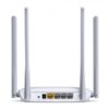 Mercusys MW325R Wireless Router - Image 2