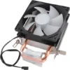 INPLAY CPU Cooler S20 - Image 5