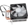 INPLAY CPU Cooler S20 - Image 6