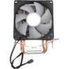 INPLAY CPU Cooler S20 - Image 3
