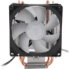 INPLAY CPU Cooler S20 - Image 2
