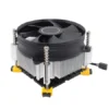 INPLAY CPU Cooler A50