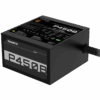 GIGABYTE PSU 450W 80+ bronze6xSATA,2xPCIe 6+2 Pin,3x4Pin,1xFloppy