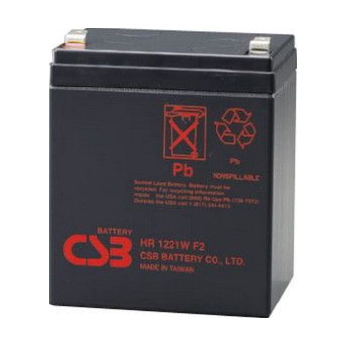 CSB baterija opće namjene HR1221W (F2)