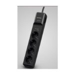 CyberPower prenaponska zaštita, P0420SUD0, 4xšuko, 2xUSB-A port
