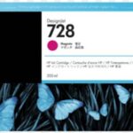 Tinta HP Magenta 728 300ml