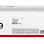 TONER CANON CRG069M MAGENTA ZA LBP673, MF752, MF754 ZA 1.900 STRANA