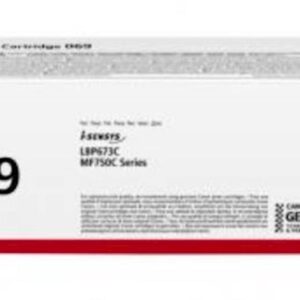 TONER CANON CRG069M MAGENTA ZA LBP673, MF752, MF754 ZA 1.900 STRANA
