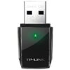 NIC TP-Link AC600 Wi-Fi USB Adapter 1T1R433Mbps at 5GHz + 150Mbps at 2.4GHz 802.11ac/a/b/g/n USB - Image 2