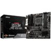 MSI Main Board Desktop B550M PRO-VDH WIFI (AM4 4xDDR4 1xPCI-Ex16 2xPCI-Ex1 4xSATA3 2xM2 2xUSB3.2 5xUSB3.2