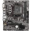 MSI Main Board Desktop A520M-A PRO (A520 AM4 2xDDR4 1x PCI-E 3.0 x16 slot1x M.2 - Image 2