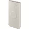 Samsung Wireless Power Bank 10000mAh 25W Super Fast Charging Beige - Image 2