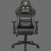 COUGAR ARMOR ONE V2 Gold F Gaming chair