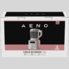 AENO Table Blender-Soupmaker TB2: 800W 35000 rpm boiling mode high borosilicate glass cup 1.75L 6 - Image 2