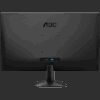 AOC Monitor 27B31H 27" IPS 1920x1080 120Hz 1ms MPRT 300 cd/m2 1500:1 Adaptive Sync VGA - Image 4