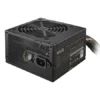 Cooler Master PSU Elite Nex W600 600W - Image 2
