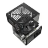 Cooler Master PSU Elite Nex W600 600W - Image 5
