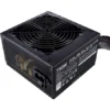 Cooler Master PSU MasterWatt White 750W - Image 3