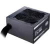 Cooler Master PSU MasterWatt White 750W - Image 4