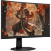 27" AOC CQ27G4X QHD Curved 180Hz Gaming Display - Image 3