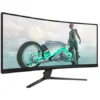 34" PHILIPS Evnia 34M2C3500L 180Hz Gaming Display - Image 3
