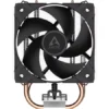 Arctic CPU Cooler Freezer 8A - Image 2