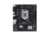 ASUS MB PRIME H510M-R R2.0-SIIntel H470, LGA1200, micro ATXPCIe 4.0, VGA, HDMI, 2xDDR4, - Image 2