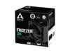 Arctic Freezer 36 Black, CPUcooler, 1851, 1700, AM4, AM5 - Image 4