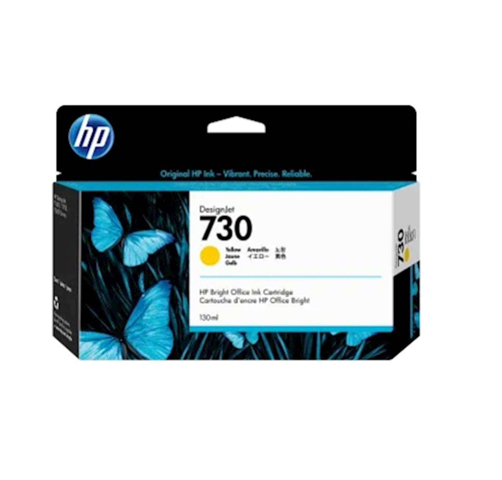 120244 ČRNILO HP RUMENO 730 ZA DJ T1700 ZA 130ml - Image 1