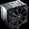 COUGAR FORZA85 ESSENTIAL Air Cooling - Image 3