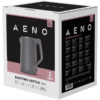 AENO Electric Kettle EK4: 1850-2200W 1.5L Strix Double-walls Non-heating body Auto Power Off Dry tank - Image 5