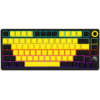 LORGAR KBP7075W Wireless 75% Mechanical Gaming Keyboard Pro Black/yellow EN layout