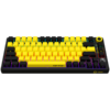 LORGAR KBP7075W Wireless 75% Mechanical Gaming Keyboard Pro Black/yellow EN layout - Image 3