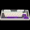LORGAR KBP7075W Wireless 75% Mechanical Gaming Keyboard Pro Beige EN layout - Image 3
